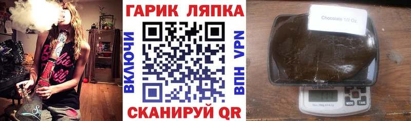 Купить Канабис Мефедрон APVP Галлюциногенные грибы ГАШИШ Новоалтайск