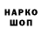Альфа ПВП VHQ Dani Beckman