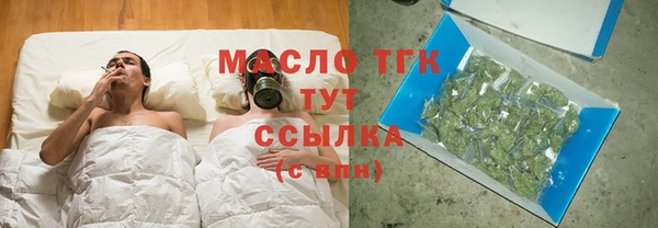 скорость mdpv Бронницы