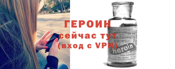 гашишное масло Бугульма