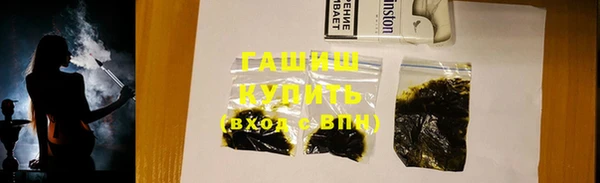скорость mdpv Бронницы