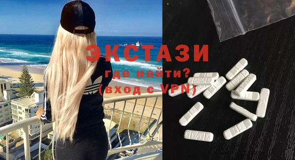 героин Бородино