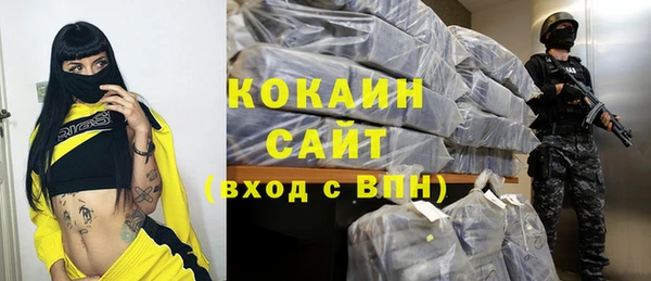 скорость mdpv Бронницы