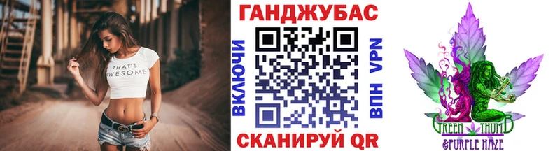 Шишки марихуана LSD WEED Новоалтайск
